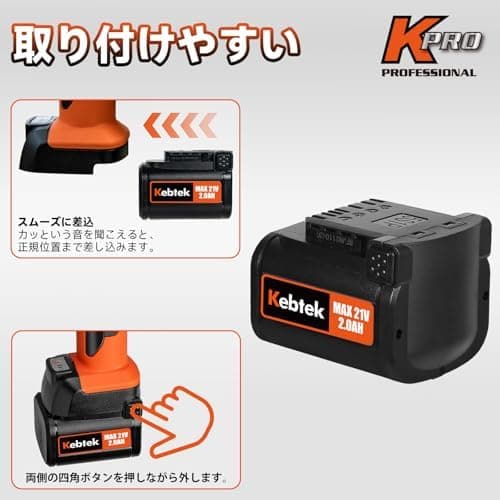 Ersatz Lithium-Ion-Akku für kabellose Astscheren, 2000mAh 10C High-Rate Discharge, Max 21V Rated 18V