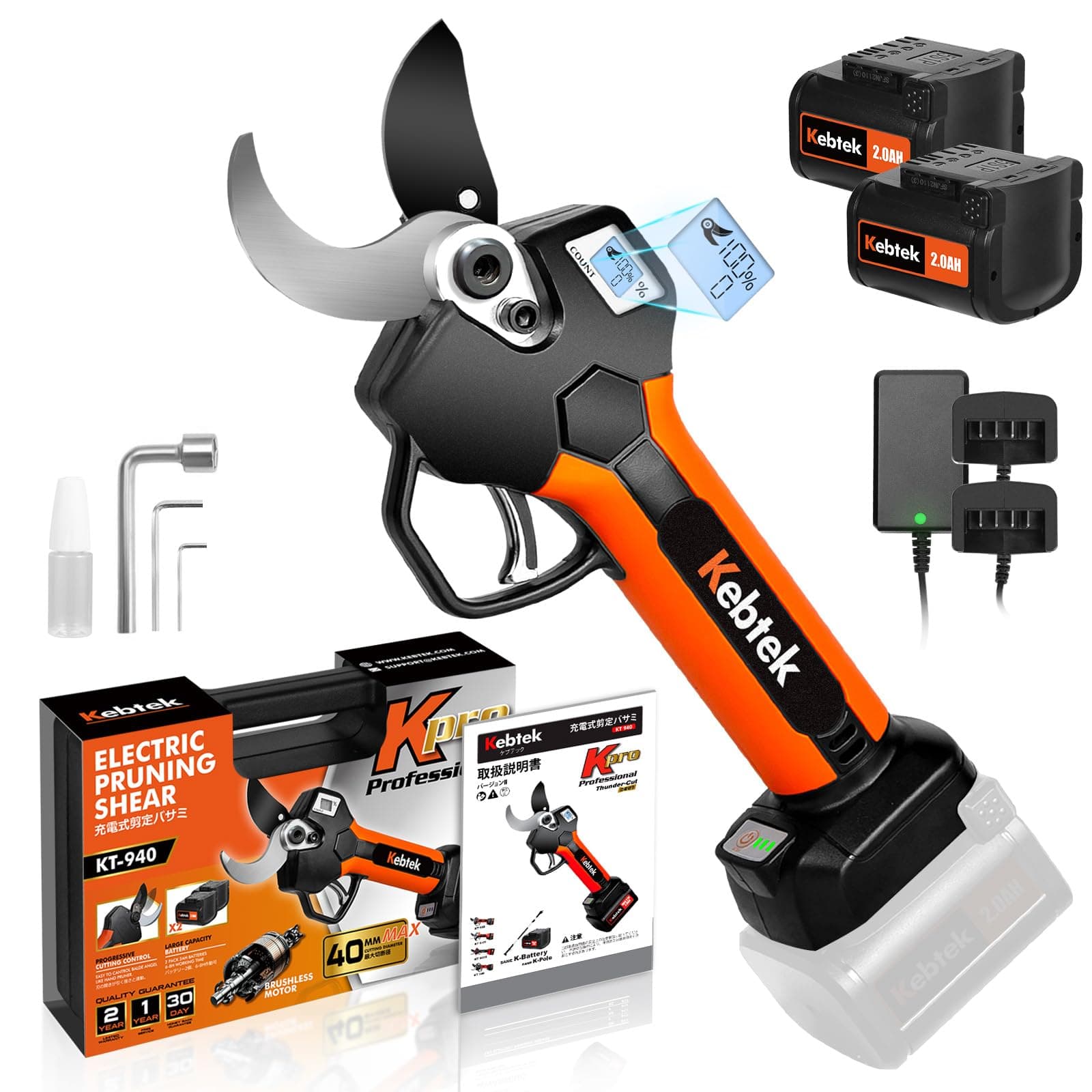 Kebtek Elektrische Gartenschere 40MM - Professionelle Akku Gartenschere 18V, 2Pack 2AH Lithium Batterie