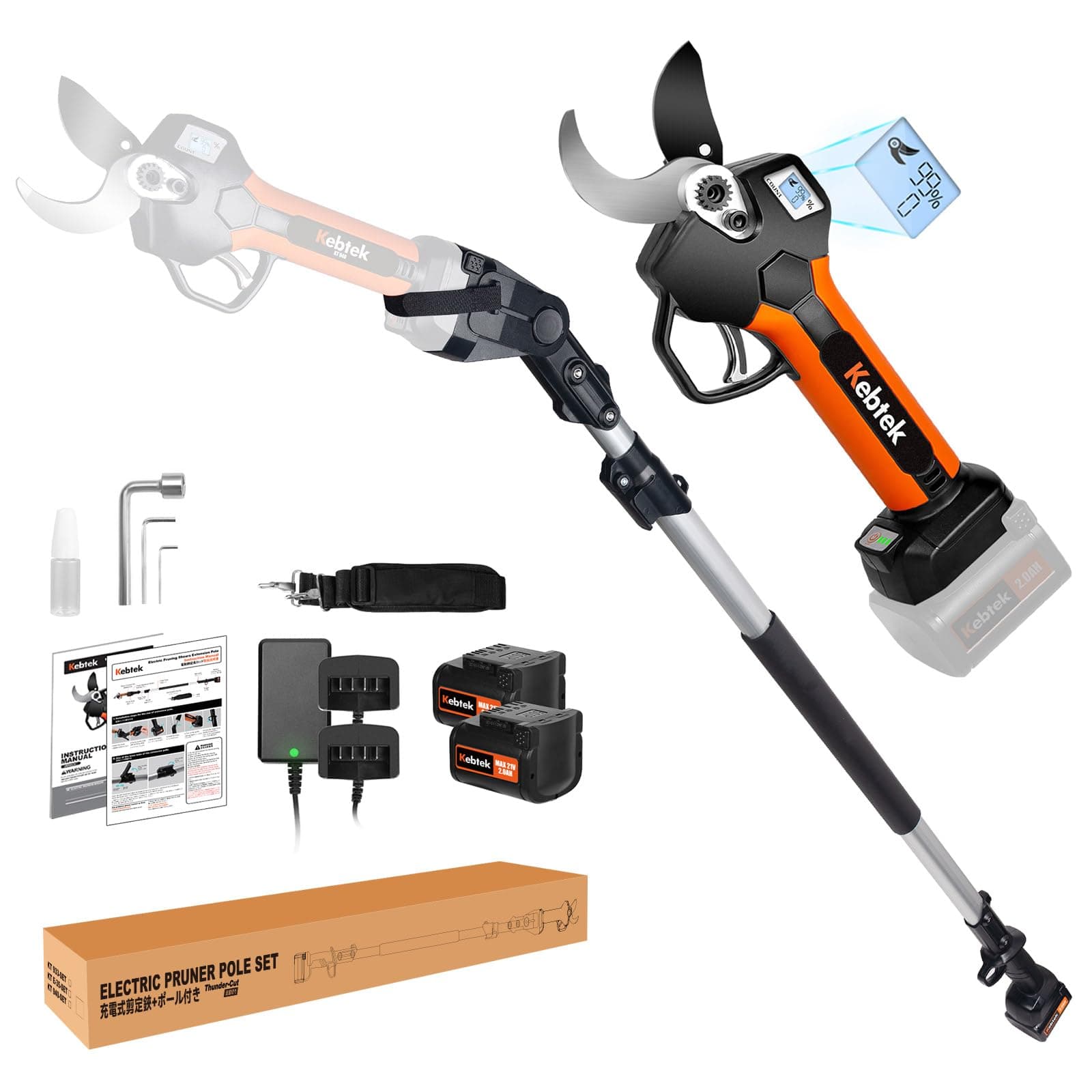 Kebtek Akku Elektrische Gartenschere 18V 2Pack 2AH 40MM Pole Set Lithium Batterie